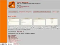 Sites similar to redec.ru