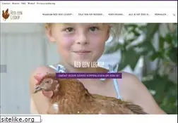 Sites similar to redeenlegkip.nl