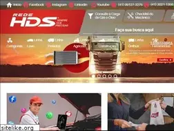 Sites similar to redehds.com.br