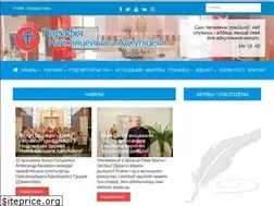 Sites similar to redemptor.by