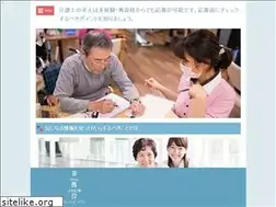 Sites similar to redenginepress.com