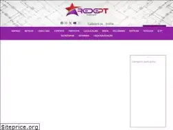 Sites similar to redept.org
