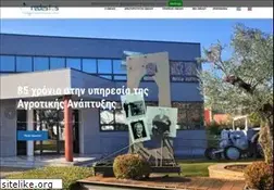 Sites similar to redestos.gr