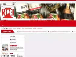 Sites similar to redeyelovers.com