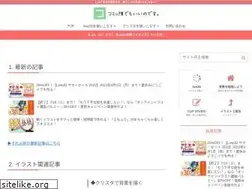 Sites similar to redeyerui.work
