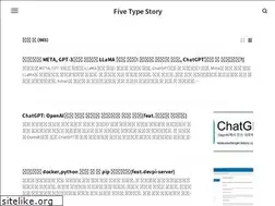 Sites similar to redeyesofangel.tistory.com