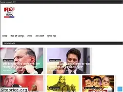 Sites similar to redeyestimes.com