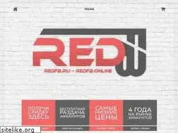 Sites similar to redfb.online