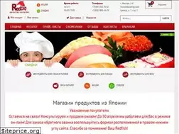 Sites similar to redfish24.ru