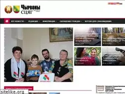 Sites similar to redflag.by
