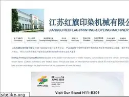 Sites similar to redflagchina.com