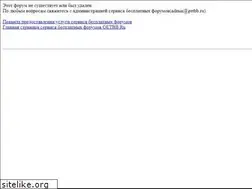 Sites similar to redflower.ru