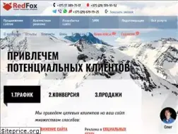 Sites similar to redfox.by