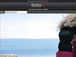 Sites similar to redfox.kg