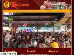 Sites similar to redgarden-food.com