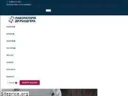 Sites similar to redgerlab.kiev.ua