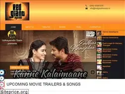 Sites similar to redgiantmovies.in