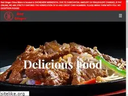 Sites similar to redgingerbistro.com