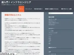 Sites similar to redgoosegardens.com