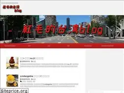 Sites similar to redhair-10.com