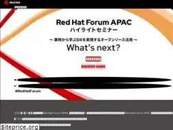 Sites similar to redhat-forum.jp