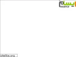 Sites similar to redhat.esam.ir