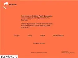 Sites similar to redhead.ua