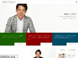 Sites similar to redheart-kuroyabu.com