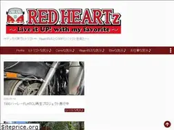 Sites similar to redheartz.com
