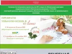 Sites similar to redholm.ru