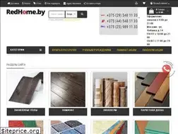 Sites similar to redhome.by