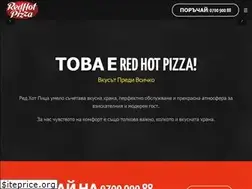 Sites similar to redhotpizza.bg