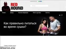 Sites similar to redhound.ru