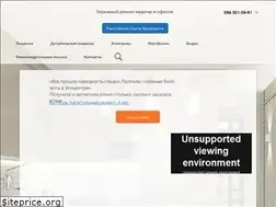 Sites similar to redi.com.ua
