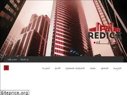 Sites similar to redicc.org