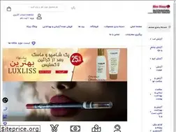 Sites similar to redika.shop