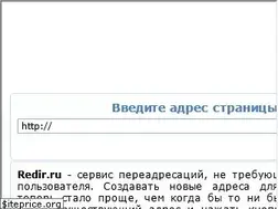 Sites similar to redir.ru