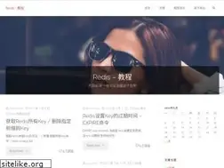 Sites similar to redisfans.com