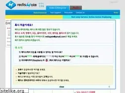 Sites similar to redisgate.com