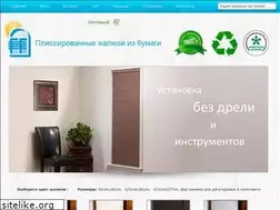 Sites similar to redishade.ru