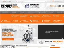 Sites similar to redius.spb.ru