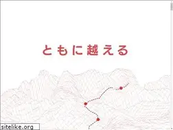 Sites similar to redjourney.jp