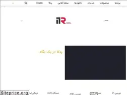 Sites similar to redka.ir