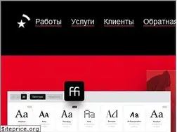 Sites similar to redkeds.com