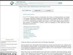 Sites similar to redkie-bolezni.com