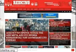Sites similar to redking.gr