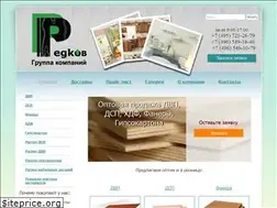 Sites similar to redkoff.ru