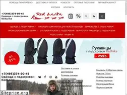 Sites similar to redlaika.ru