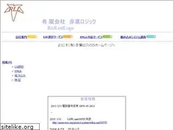 Sites similar to redleaflogic.biz