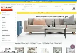 Sites similar to redlight.com.ua